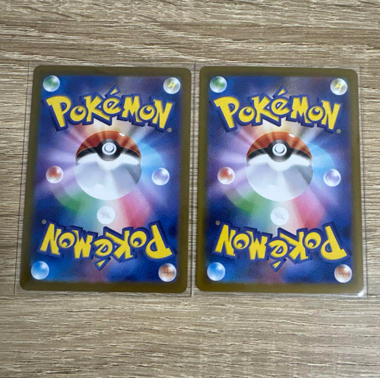 Trading Cards