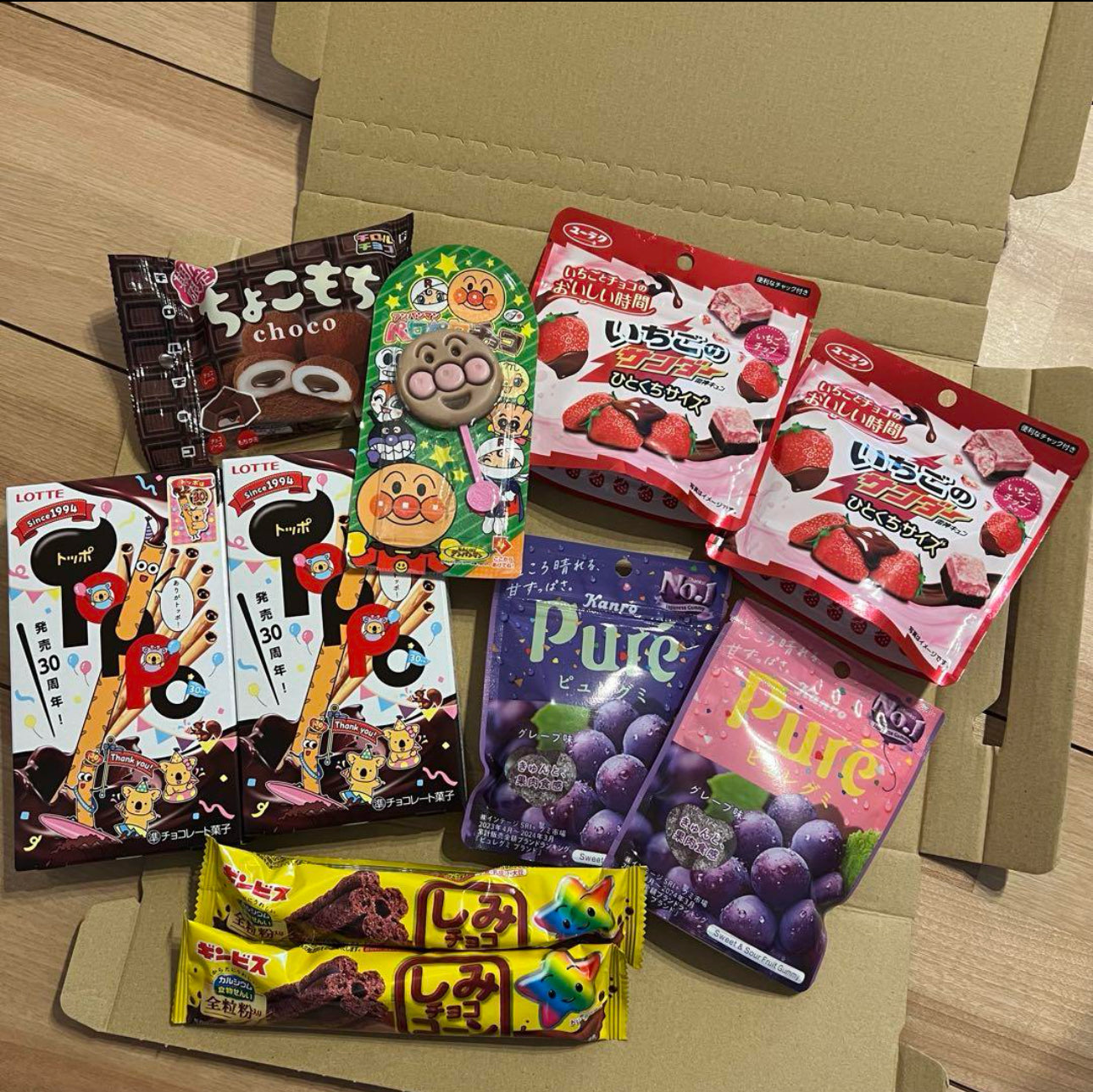 Japan Sweets
