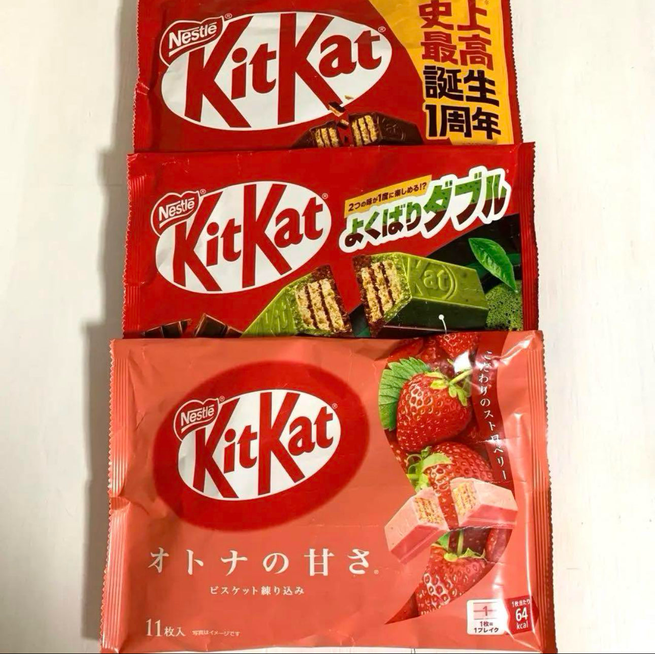 Japan Sweets